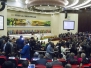 25thOrdinary Session of the AU in Malabo, Equatorial Guinea 