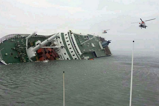 The sinking South Korean ferry identified as Sewol