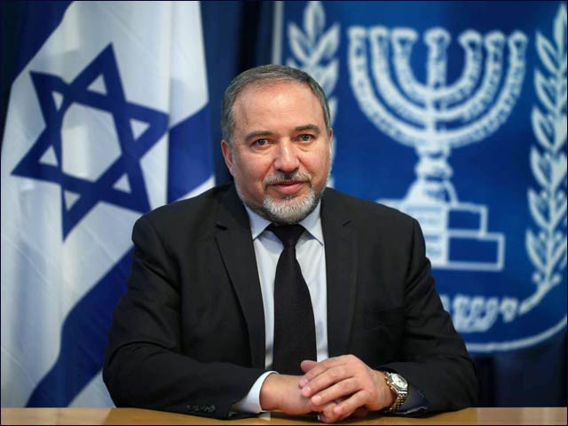 Israeli Minister of Foreign Affairs, Mr. Avigdor Liberman 