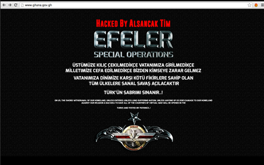 hackers-ghana-website
