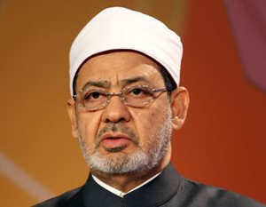 Shaykh Ahmed Al-tayyib