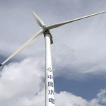 UN Secretary-General Says commitment To Paris Agreement Will Yield Better Benefits