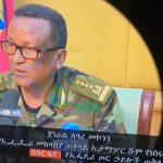 UK To Support Ghana Tackle Sanitation