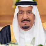 US Ambassador Calls On Council Of State