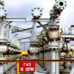 World Bank Provides $200m To Finance Digital Transformation In Ghana